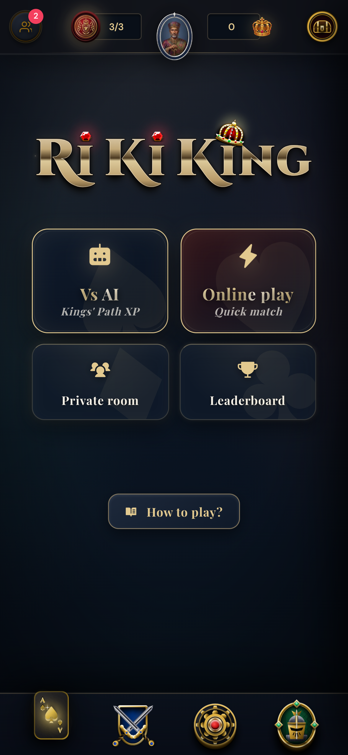 Rikiki Mobile Home Screen